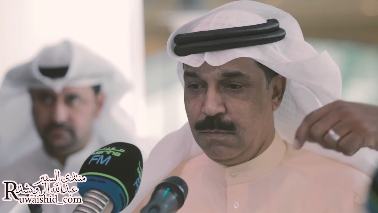 السفير عبدالله الرويشد و صندوق خالد الشيخ الاسود