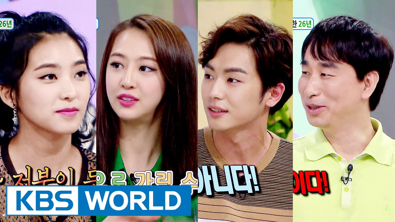 Hello Counselor - Bora, Dasom, An Wooyeon, Pyo Jinin [ENG/2016.07.18]