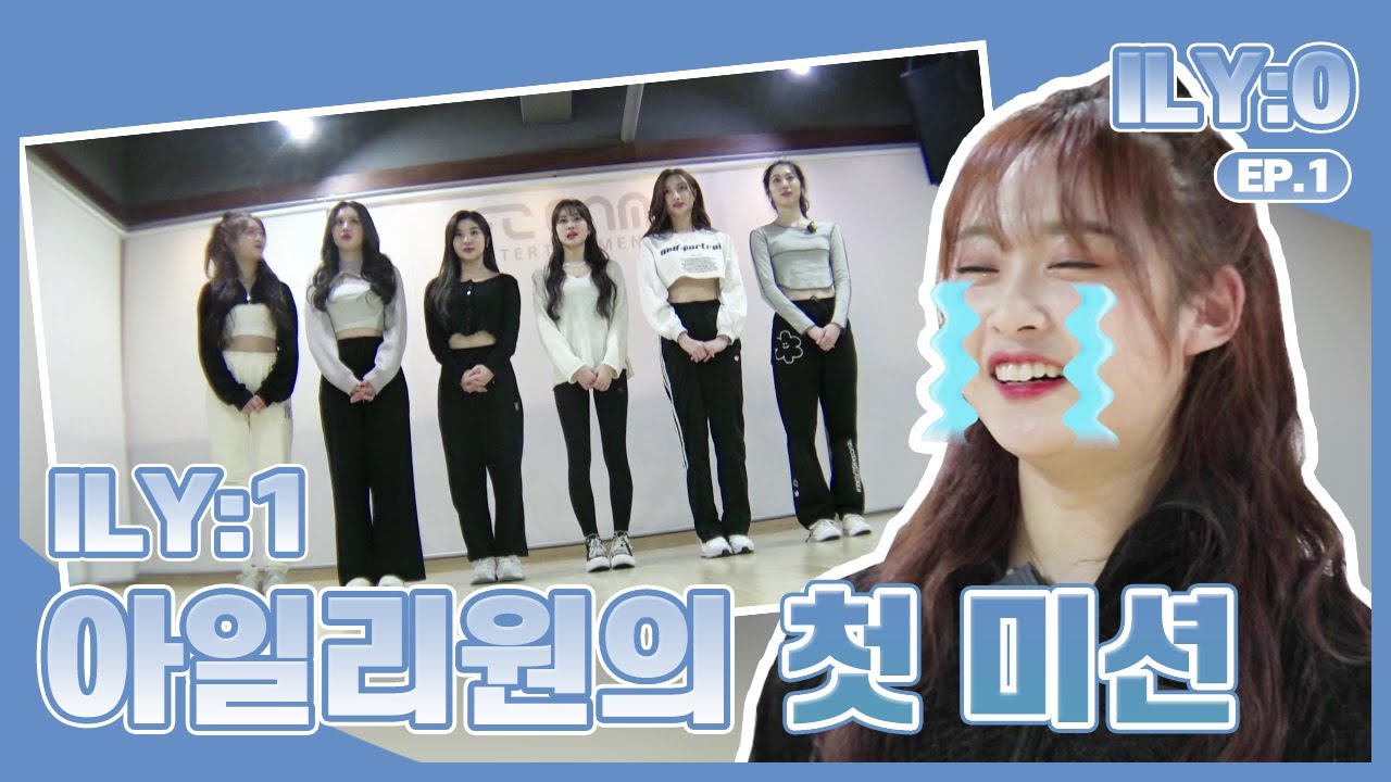 [ENG/JPN] 아일리원(ILY:1) Reality 