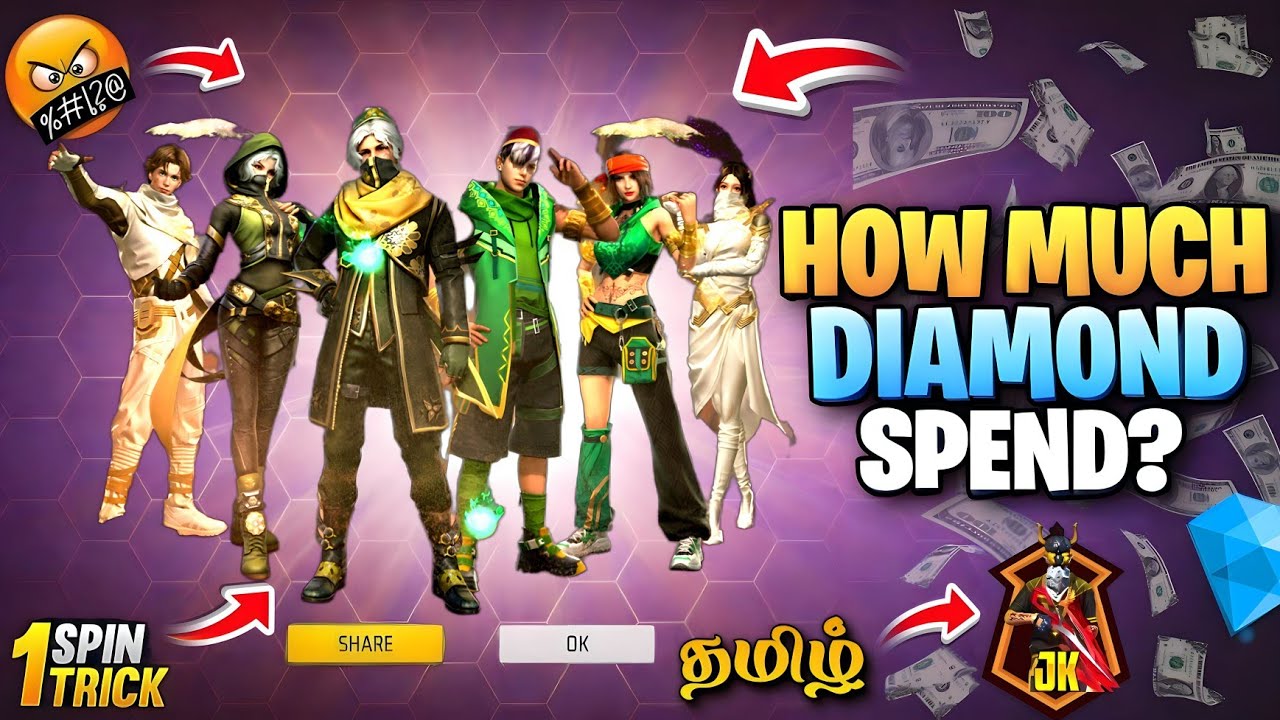 DESERT RING EVENT UNLOCK 🔥 || RAMADAN RING EVENT FREE FIRE 💎 || FREE FIRE NEW RING EVENT TODAY 