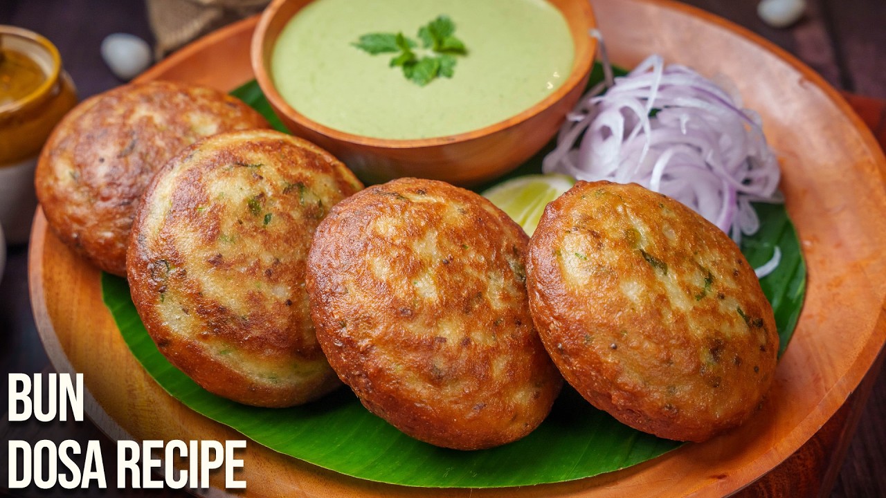 झटपट बन डोसा बनाने की विधि | Easy Bun Dosa Recipe In Hindi | Atanur Rannaghar Hindi