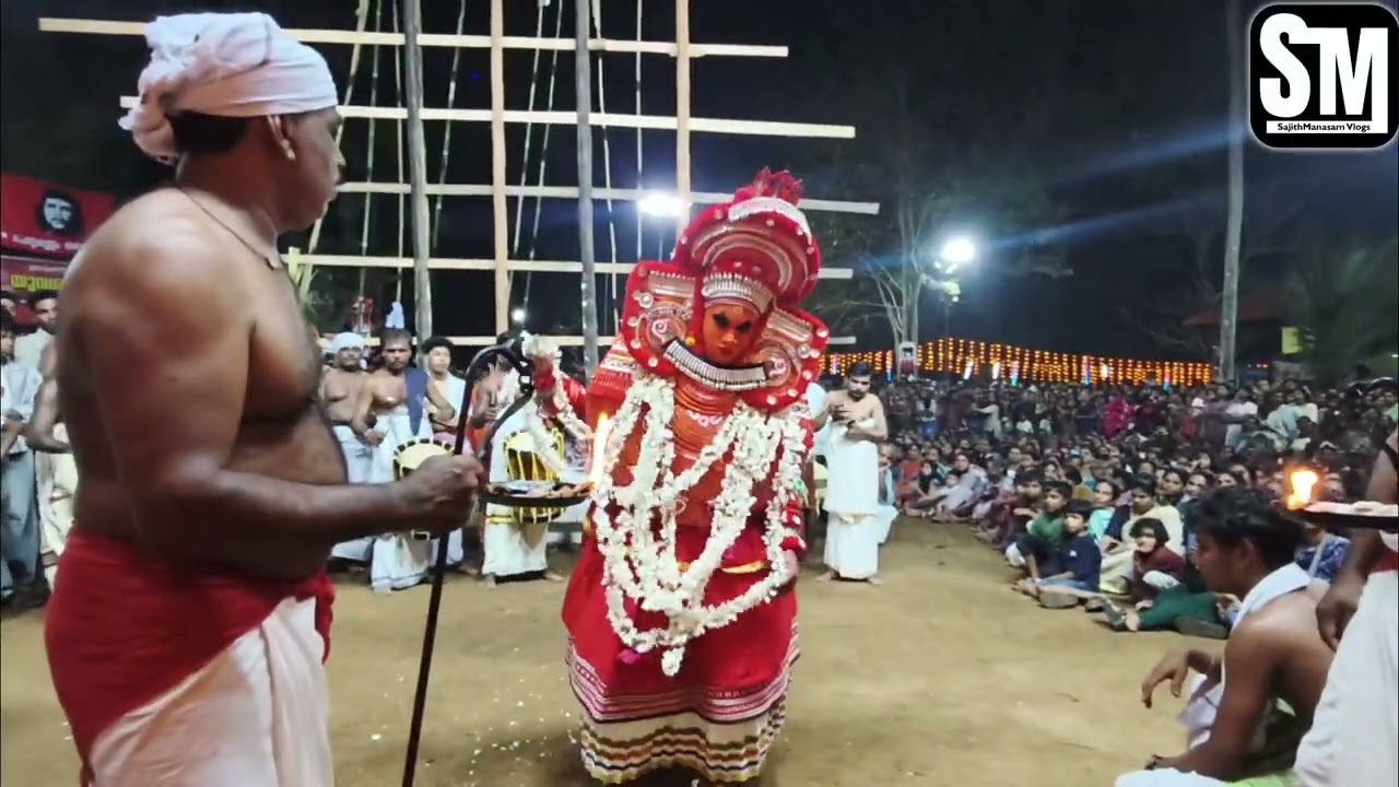 വേങ്ങേരി ശ്രീ ഭഗവതി ക്ഷേത്രം കുട്ടിതെയ്യം