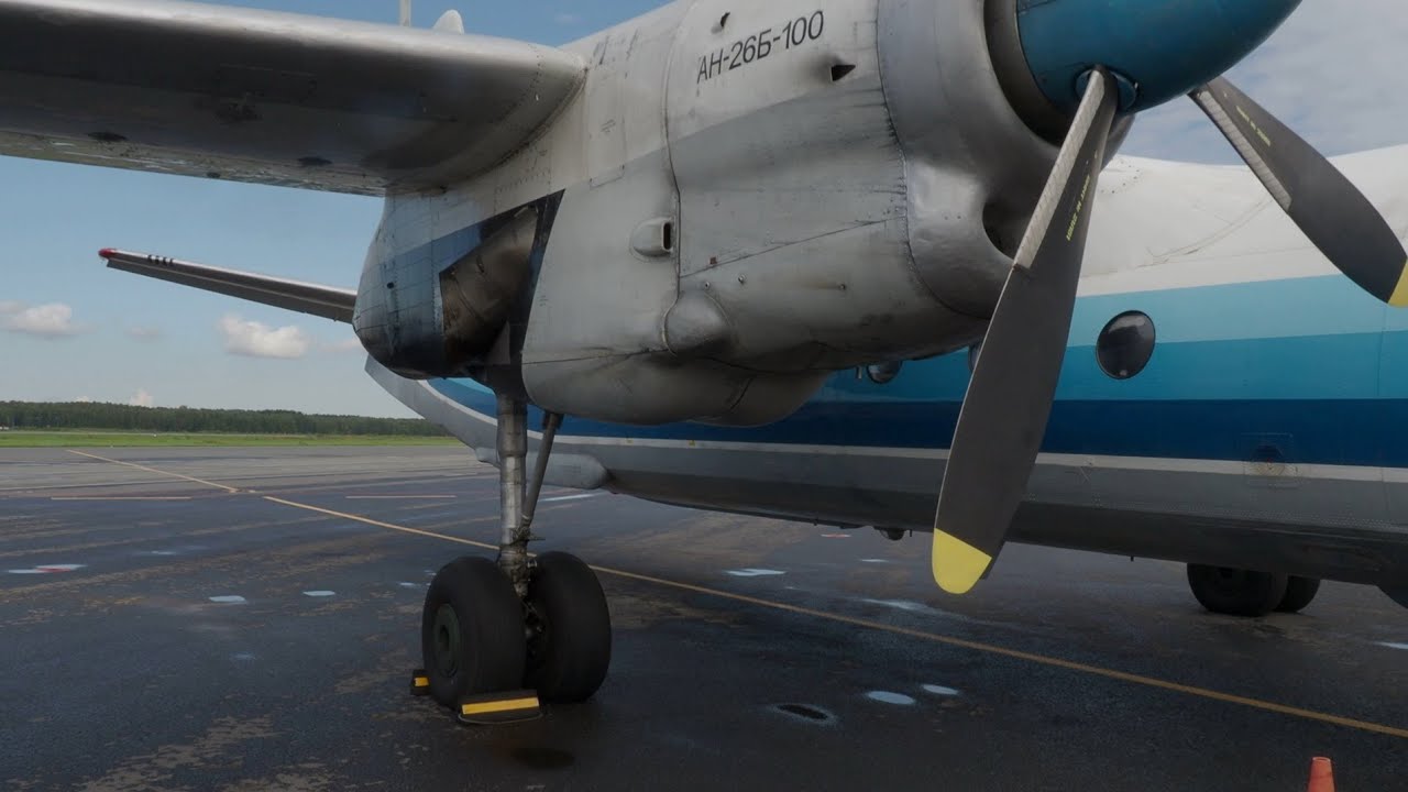 An-26 Full flight Nijniy Novgorod - Kostroma - Полёт на Ан-26 Костромское авиапредприятие