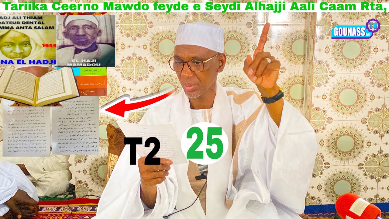 Tariika Ceerno Mawdo feyde e Seydi Alhajji Aali Caam Rta,E Saawtu C Basiiru Caam.25 Koorka 2026