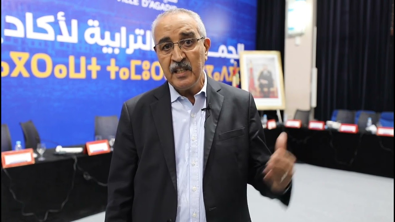 اختتام دورة أكتوبر العادية لمجلس جماعة لأكادير بعد 4 جلسات تدارست استراتيجية برنامج الجماعة