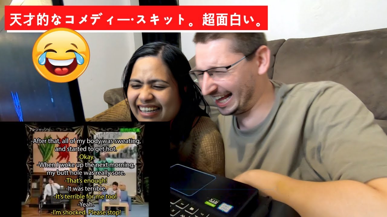 Manzai【アンジャッシュ】旅行の写真 / Anjush Travel Photos/Pictures REACTION