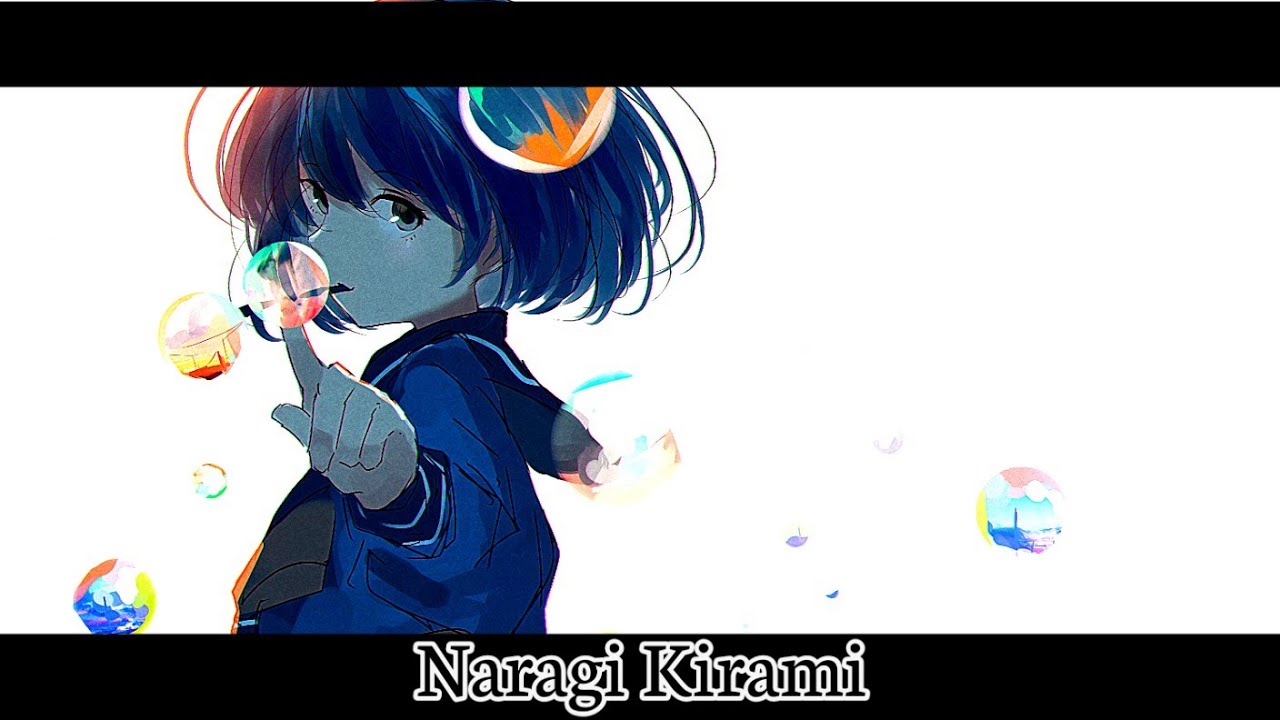 〔Nightcore ~ SHIKATA  - 逢いたくて... feat.CHIHIRO〕