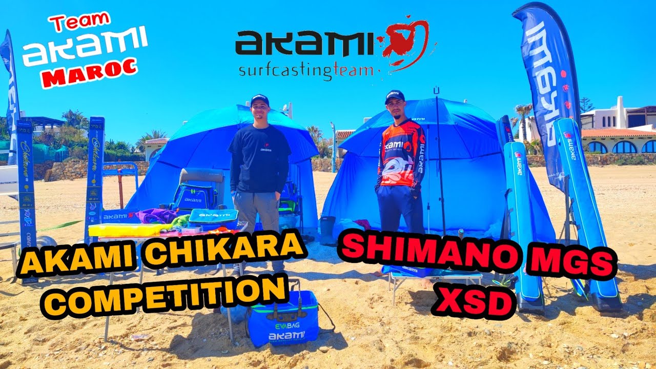 Probando la caña AKAMI CHIKARA COMPETITION Y SHIMANO MGS XSD💥خرجة صيد لتجربة أفضل معدات الصيد في....