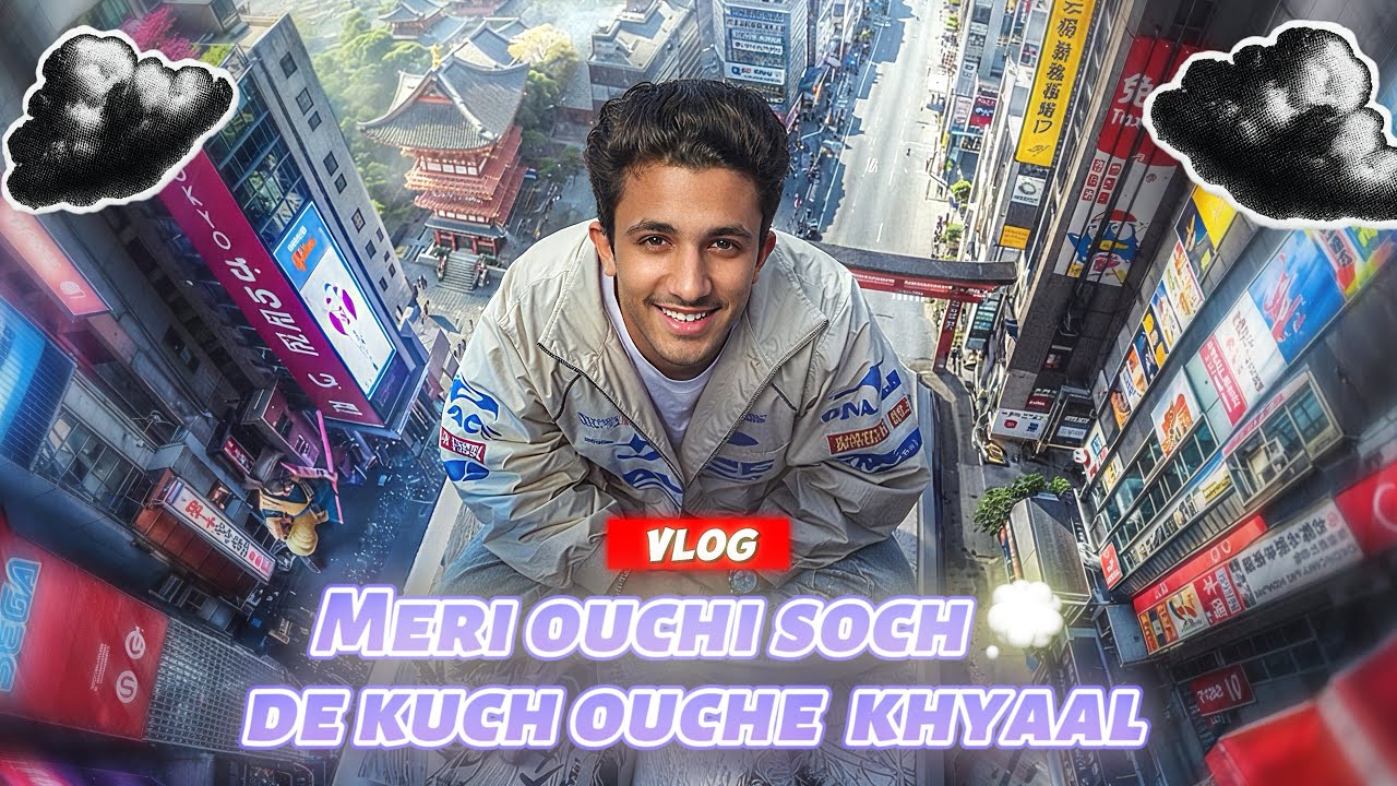 ਮੇਰੀ ਉੱਚੀ ਸੋਚ 💭 ਦੇ ਉੱਚੇ ਖਿਆਲ 🤌🏻👀❔❔❔। 🙂#vlogger 