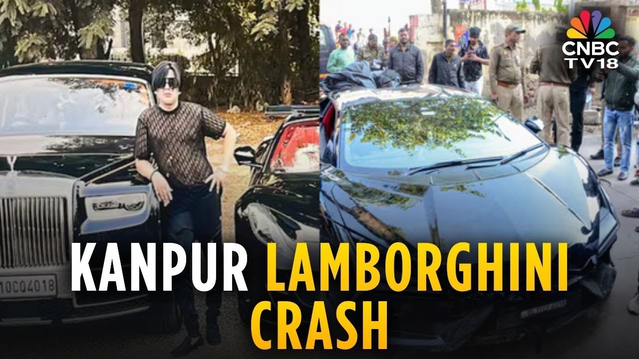 Авария на Lamborghini в Канпуре: сын торговца табаком Шивам Мишра сбил пешеходов | N18V