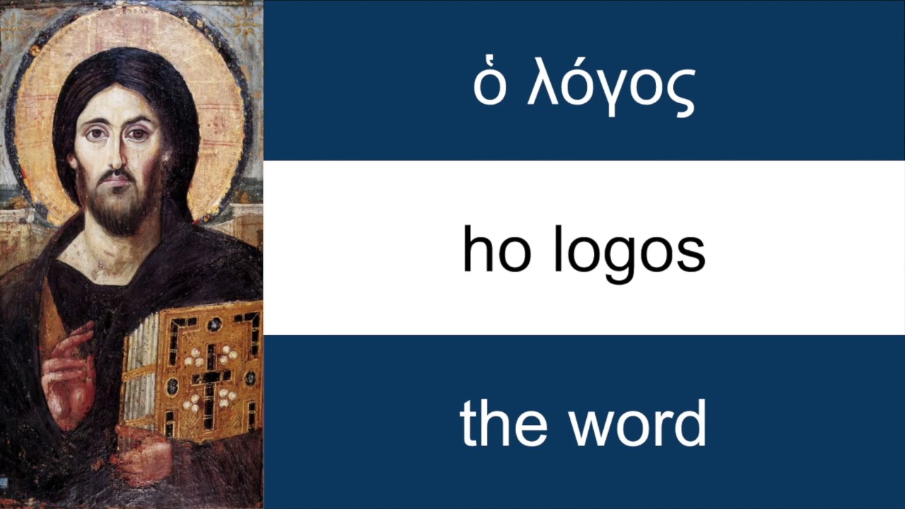 John 1:1