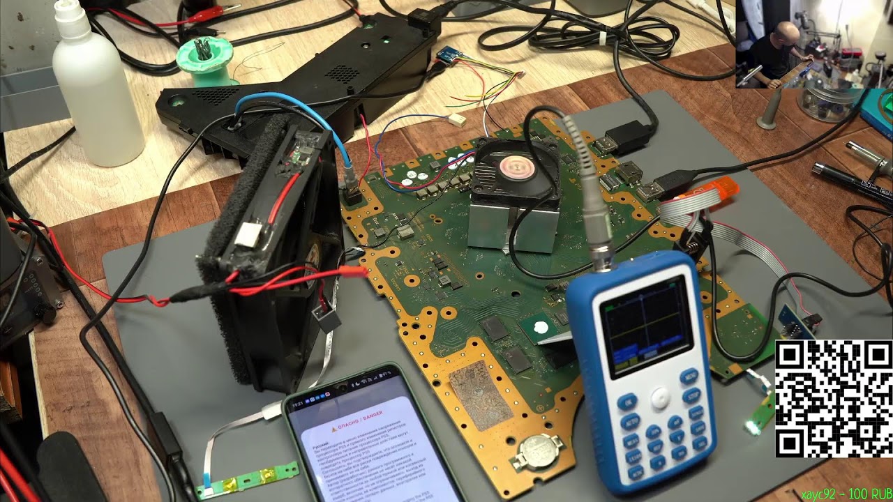 PS5 попросили перекинуть процессорную связку (скорее всего неисправную) с одной платы на другую