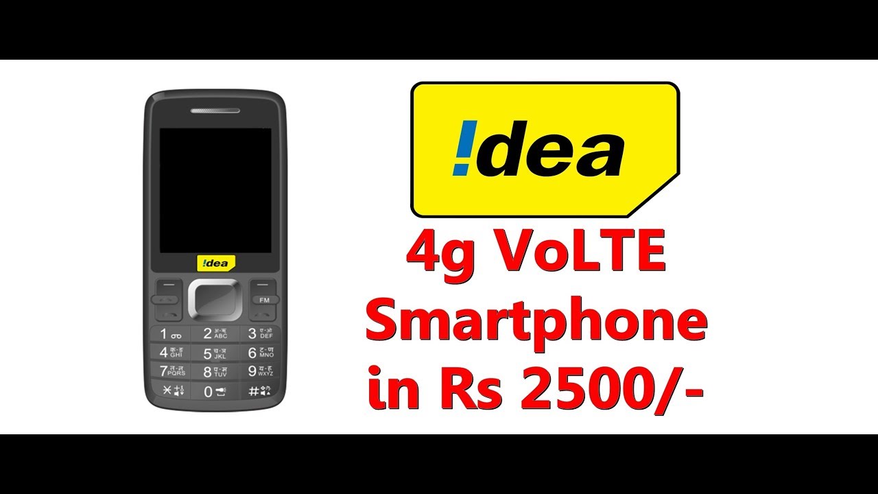 Idea 4g VoLTE Phone in Rs 2500 | Jio Effect | Idea v/s Jio