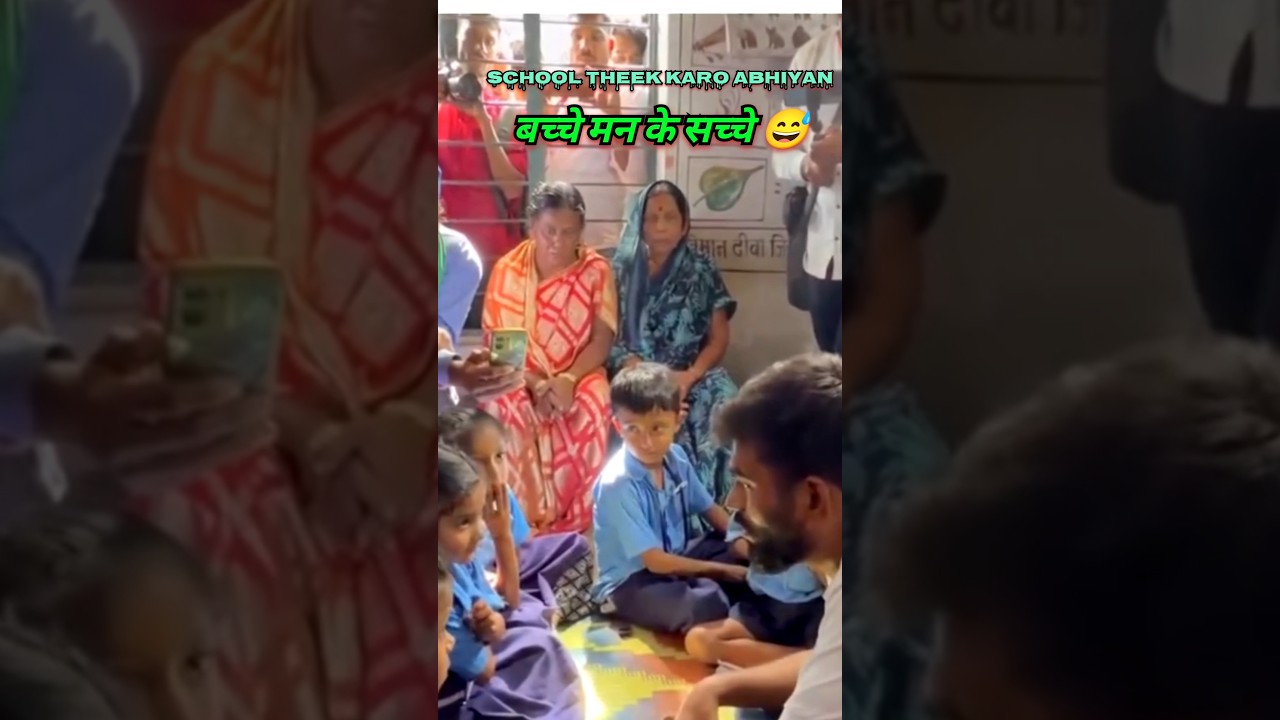 Fix Our Schools Campaign#cjp #school #trend