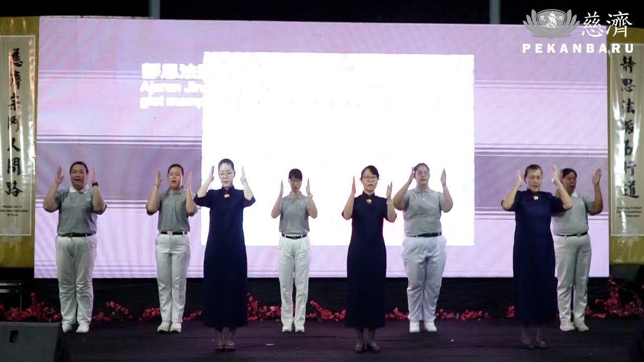 Pemberkahan Akhir Tahun Tzu Chi Bagansiapiapi 2025 - Shouyu 勤行頌 (Hymne Ajaran Jing Si)