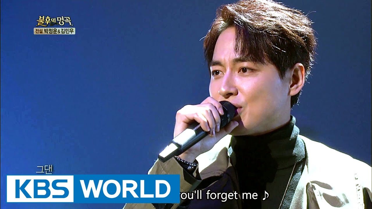 Lee Jeehoon - Inside the Conscription Train | 이지훈 - 입영열차 안에서 [Immortal Songs 2 / 2017.03.04]