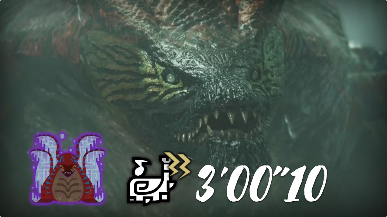 【狩猟演習系列】9☆5波衣龍 03