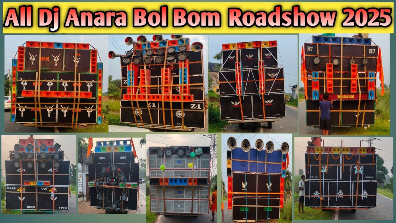Dj Ram,Dj Z1,Dj Spro, Dj MT Music, Dj 4X Bro,Dj B7 Dj King Anara Bol Bom Roadshow 