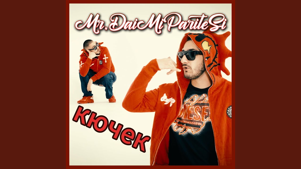 Mr.DaiMiPariteSi (feat. Shunaka) (Kuchek Remix)