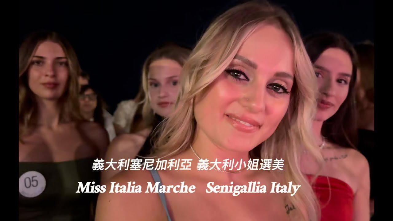 Miss Italia Marche 2024 | Senigallia Italy | 2