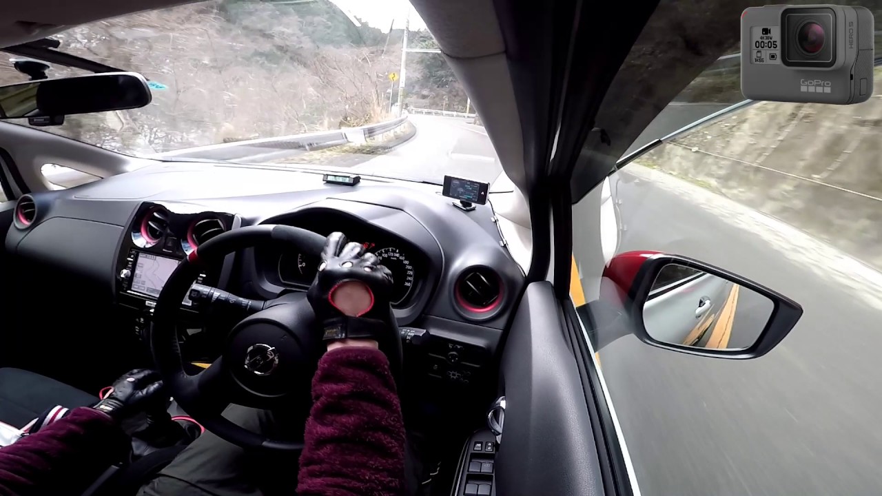 170125 NOTE nismo S Drive Movie【GoPro HERO5 Black】《運転の様子》