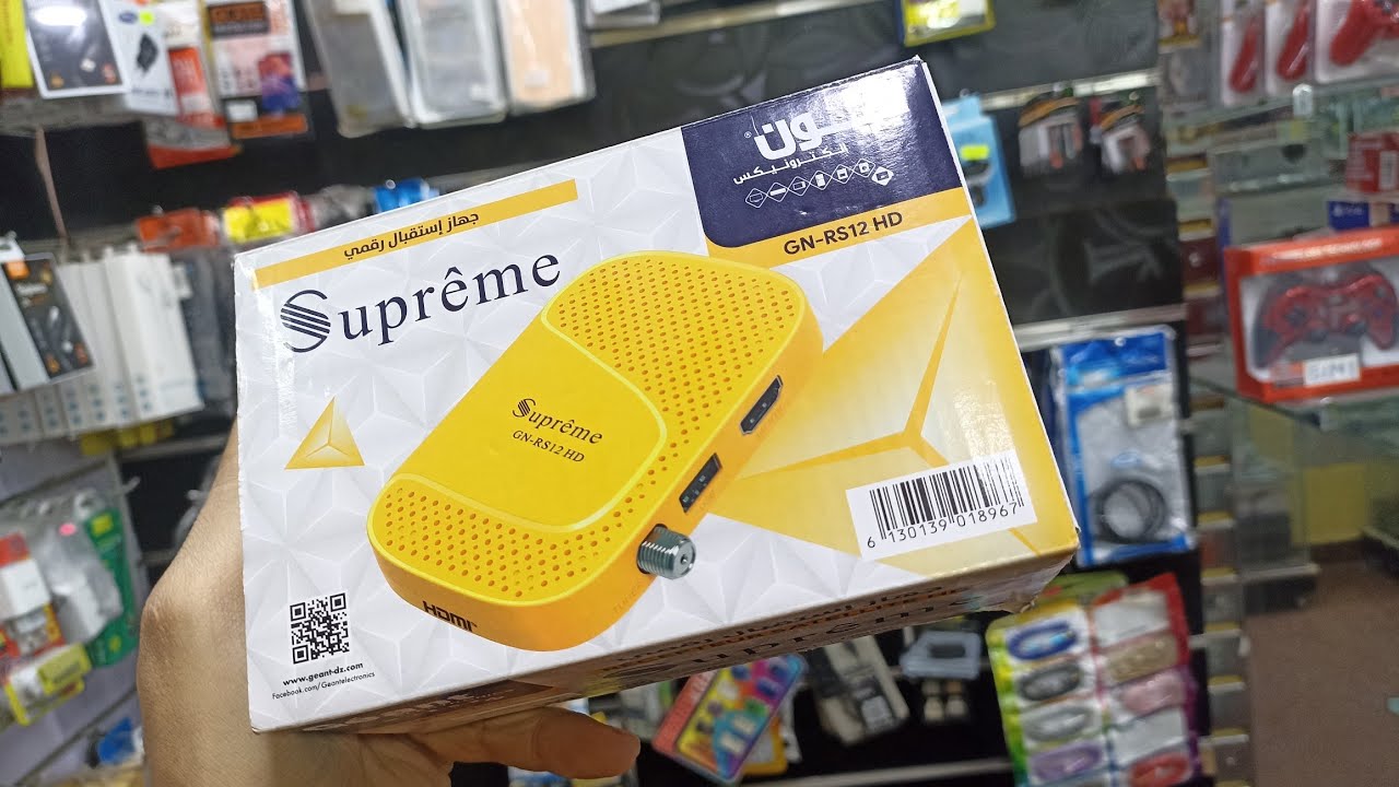 مراجعة الجهاز الجديد Geant Supreme RS-12HD!! مواصفاته 🤔 سعره في الجزائر 🇩🇿