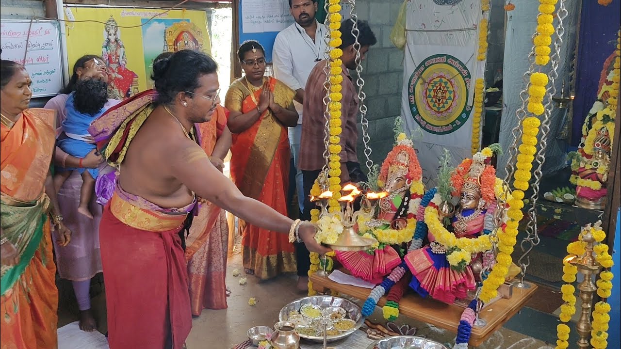 சௌகியா  வராஹி அம்மனுக்கு தை மாத வளர்பிறை பஞ்சமி பூஜை வளைகாப்பு வைபவம் 