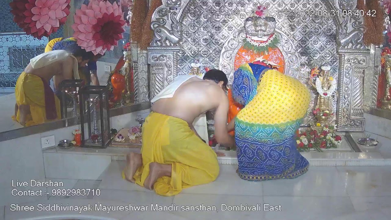 Mayureshwar Seva Mandal Live Stream