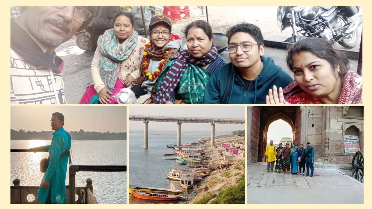 বাই বাই বেনারস। /আবার আসতে পারবো কি? 🥹🥹🥹