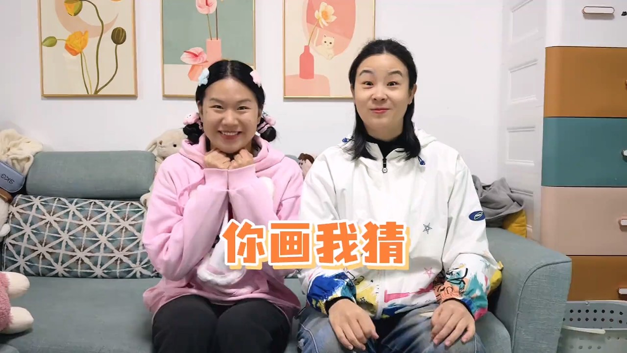 [ENG SUB] 🎉妮妮和多福学姐的默契怎么样呢？【小花(记录呱呱的幕后)】#校园 #205女生宿舍