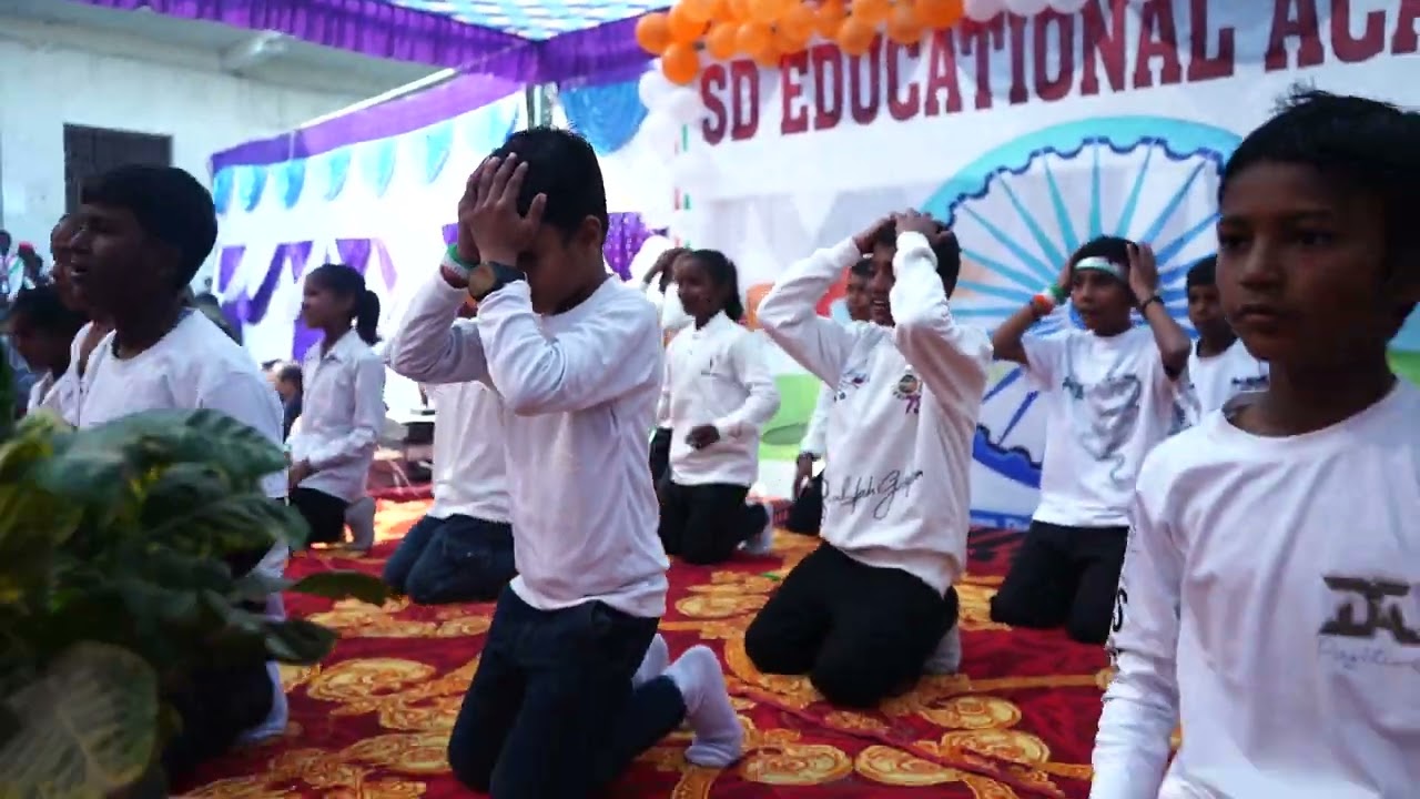 S D Educational Academy 