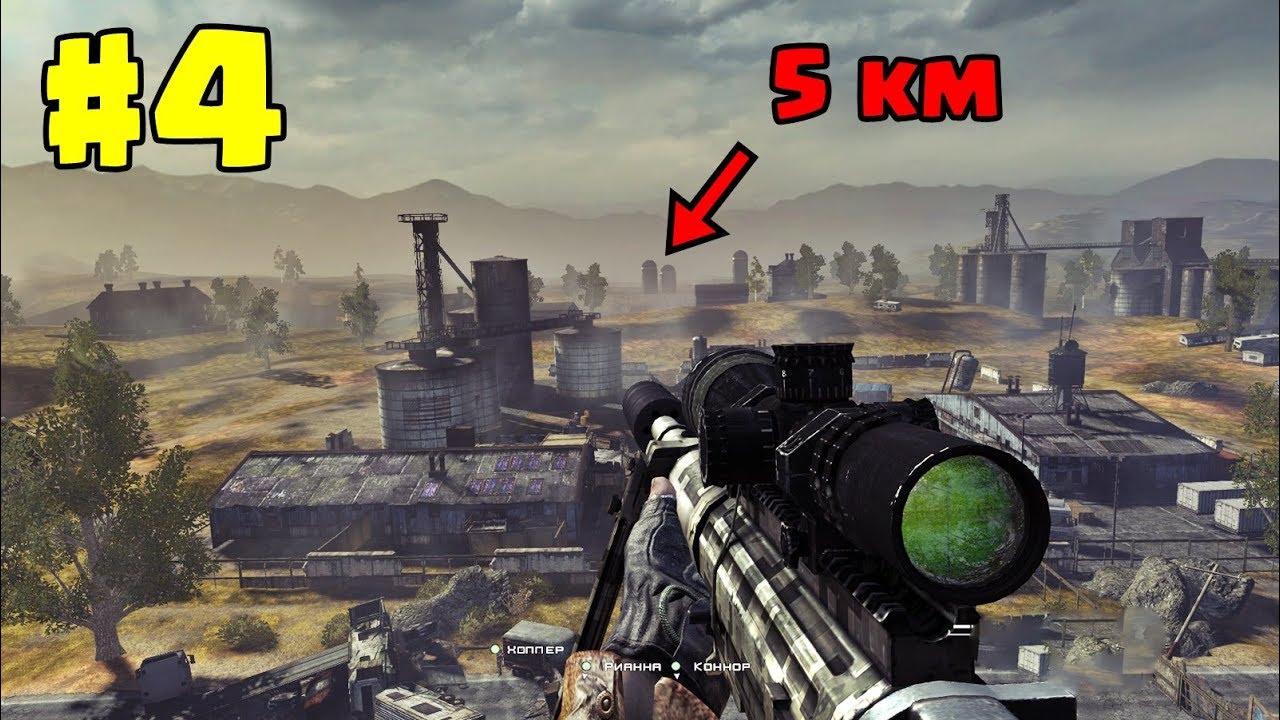 Мен жақсы снайперчик болам екен