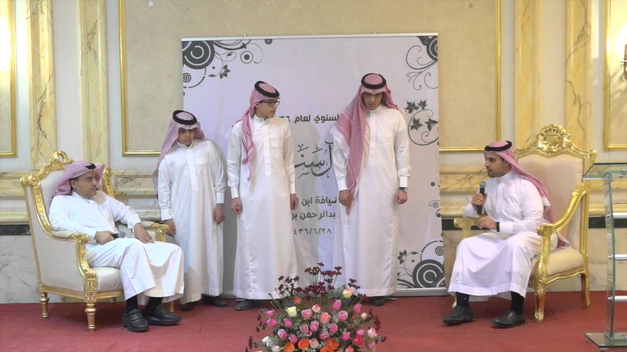 لقاء مع ابن العم علي بن عبدالله السند - اجتماع الاسرة ٣٦