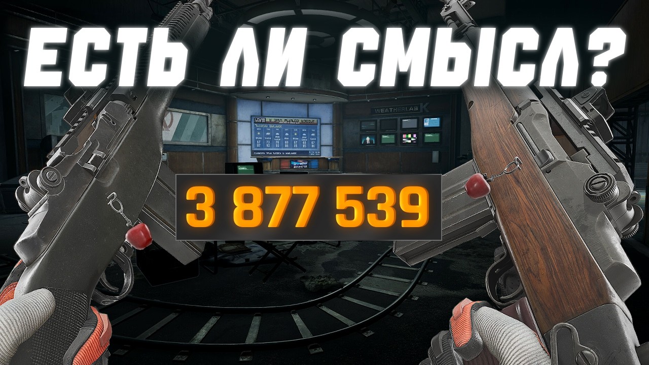 ПРОВЕРИЛ СТАРУЮ МЕТУ! | Arena Breakout: Infinite