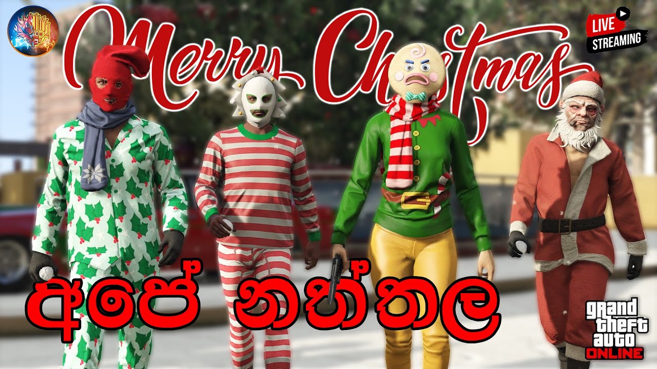 GTA V Online | නත්තල් ආතල් With Team Bravo