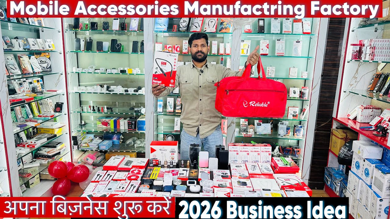Mobile Accessories Manufacturer in Delhi | Mobile accessories market |Gaffar market