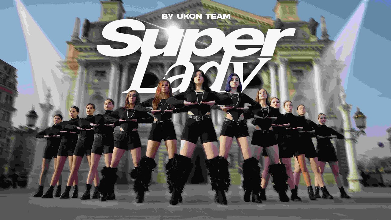 [KPOP IN PUBLIC UKRAINE | ONE TAKE] (여자)아이들((G)I-DLE) - 'Super Lady' | Dance Cover by UKON