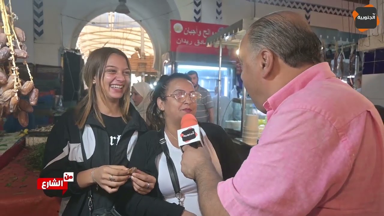 ⛔من الشارع : ماذا يحدث في سوق الحوت بالمارشي سونترال !!!