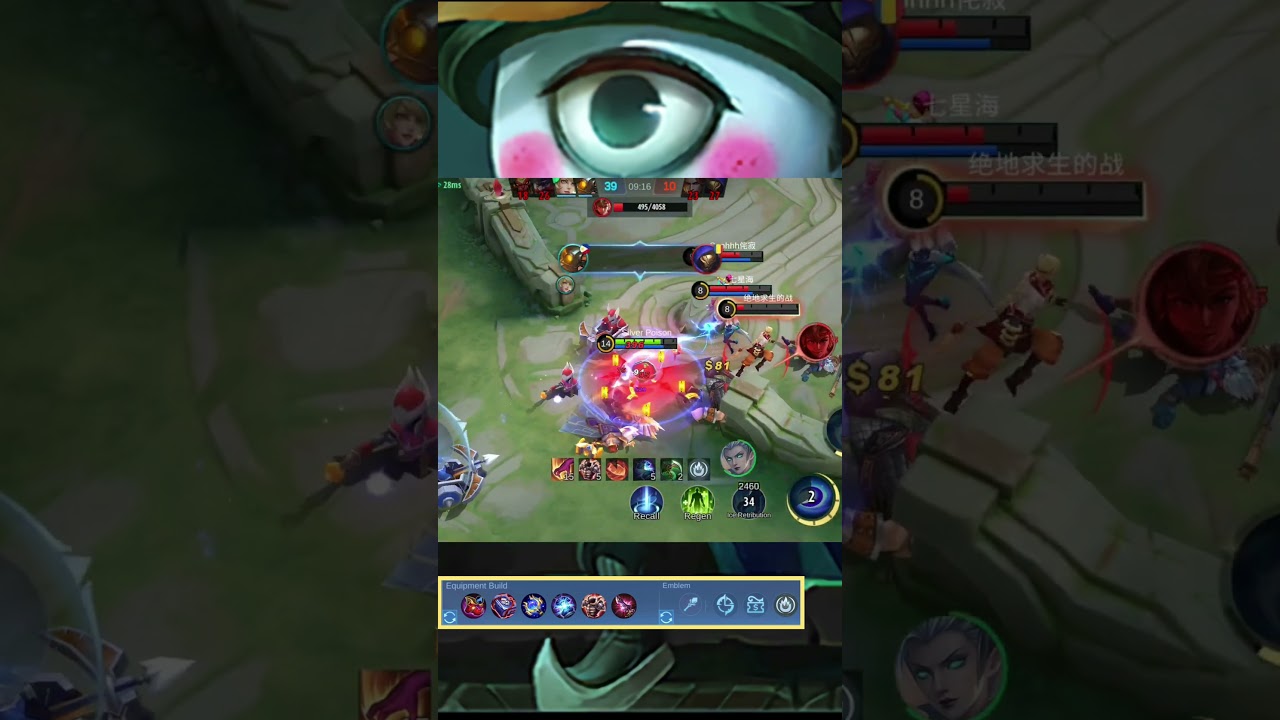 insane cyclops build