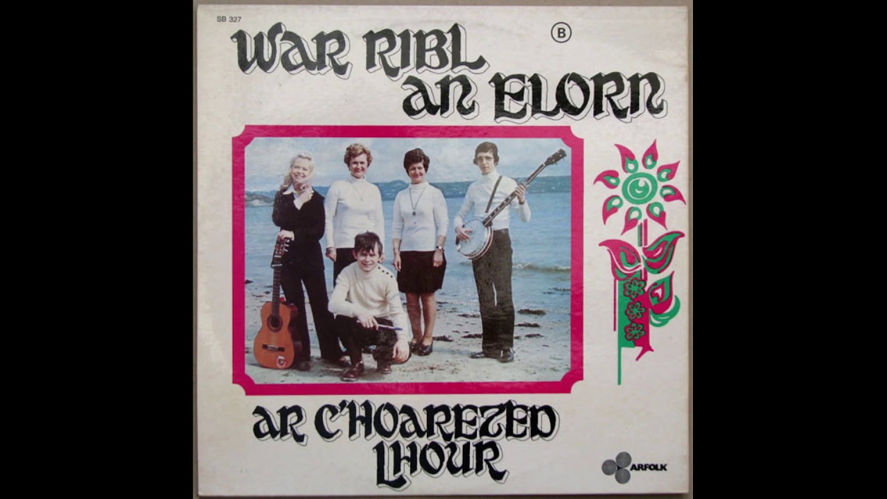Ar C'hoarezed Lhour - Dans A Benn Mod Nevez (1974)
