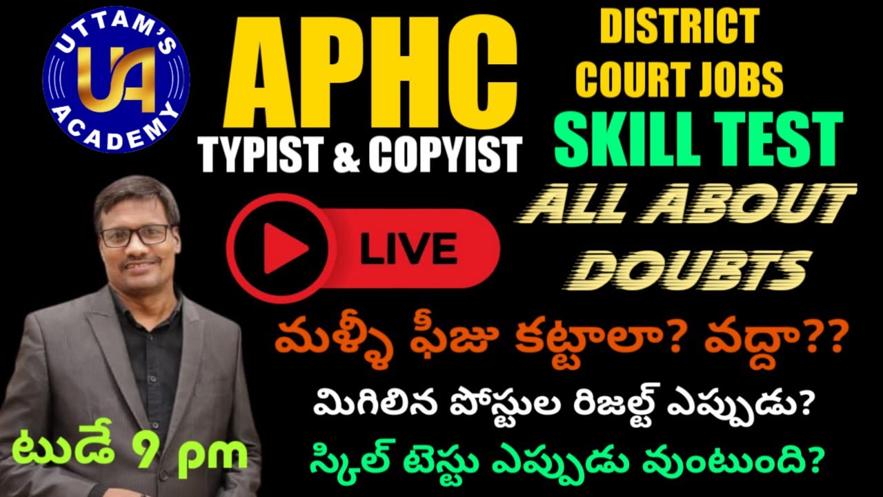 AP HIGH COURT DOUBTS LIVE with UTTAM SIR