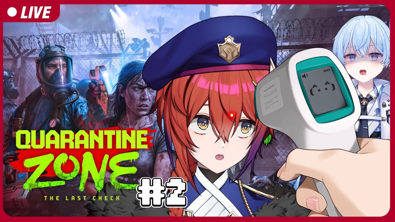 🔴จับผู้ติดเชื้อไปทำสมูทตี้ | Quarantine Zone【S1R-L1MOU】#2