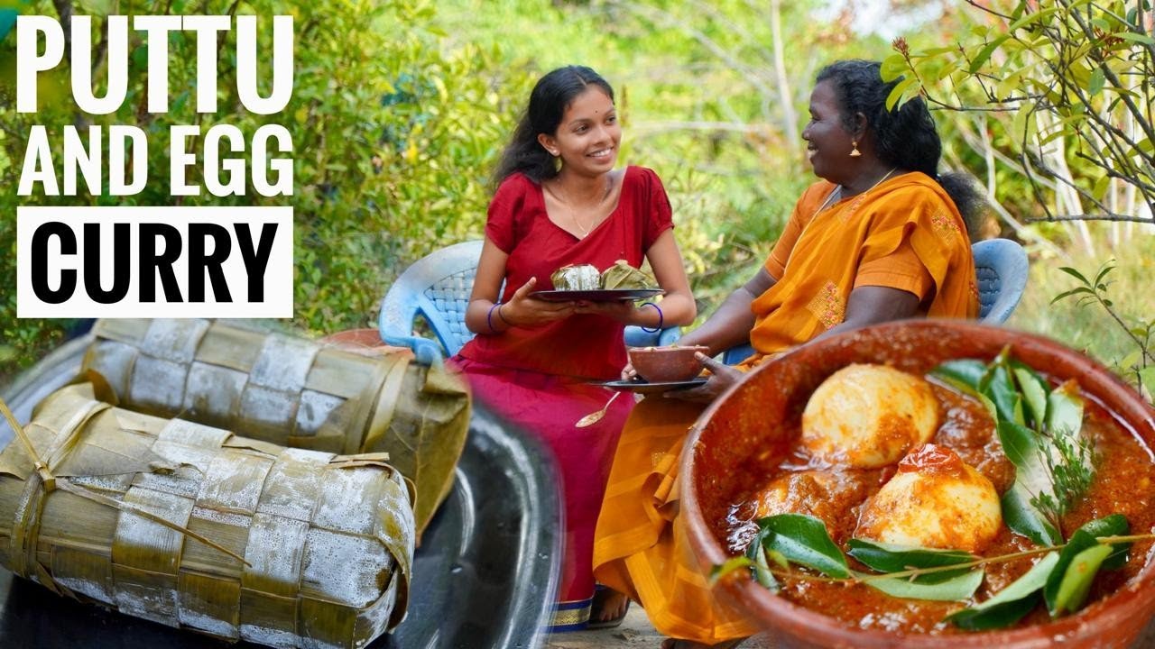 Achamas Special COCONUT LEAF  PUTTU and easy EGG CURRY
