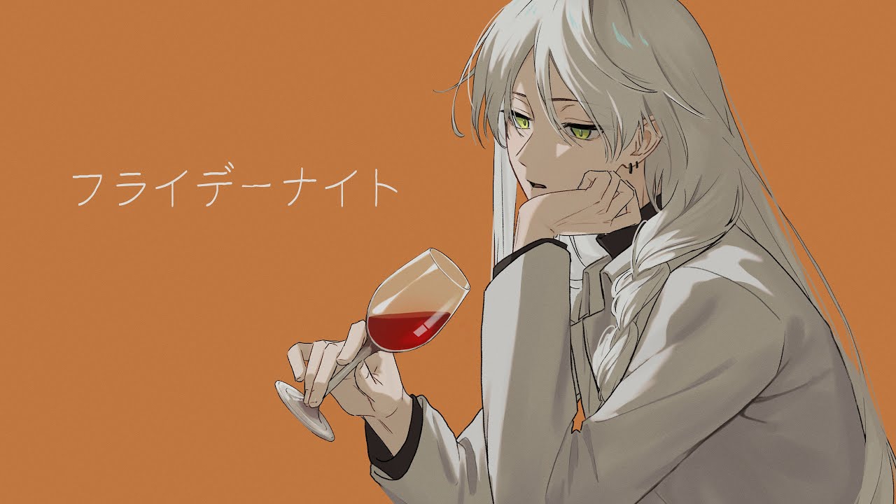 フライデーナイト cover / 翔太