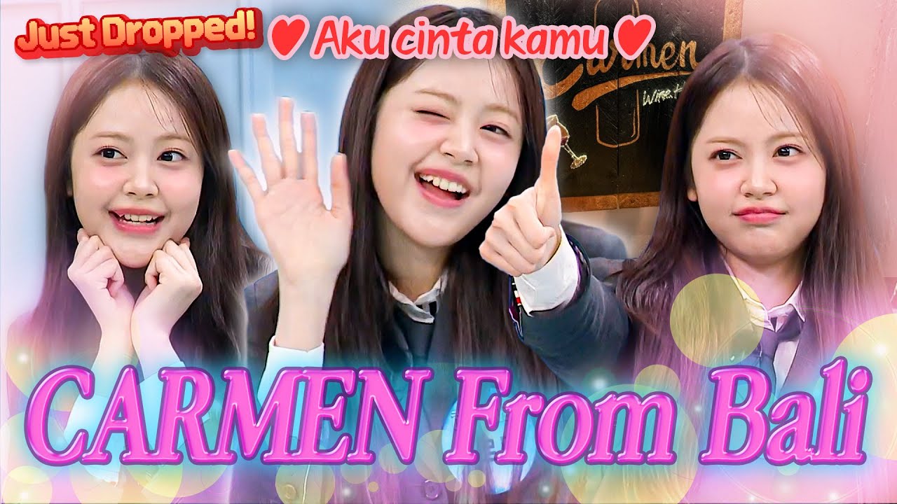 ＂Я люблю тебя 💖＂ Hearts2Hearts Кармен из Бали, Индонезия ✨ Самые милые моменты 🌴
