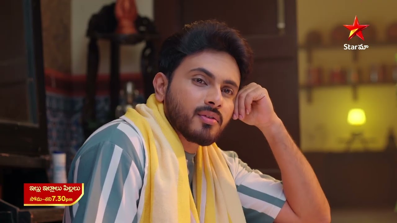 Illu Illalu Pillalu - Promo | 23rd April 2025 | Mon-Sat at 7:30 PM | Star Maa Serials | Star Maa