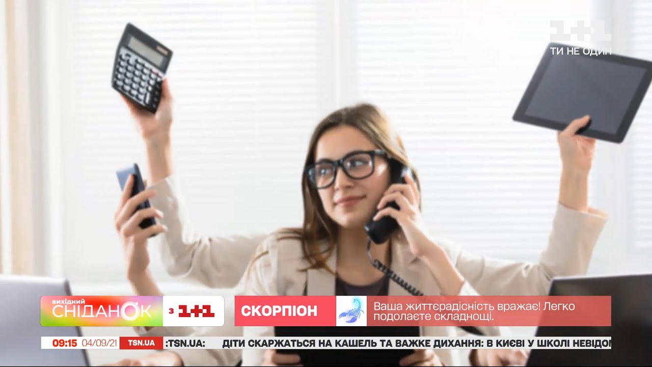 Как совместить успешную карьеру и семью – советы психоаналитика