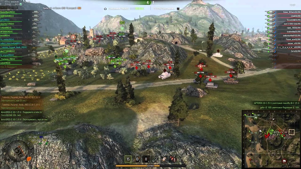 [RED-E] vs.[OLEWI] Бой за высадку в провинцию Кипр.Финал!