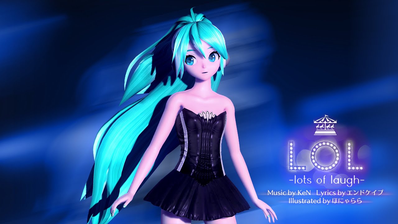 「4K 60 fps」LOL -lots of laugh- Хацуне Мику: Project DIVA Arcade Future Tone