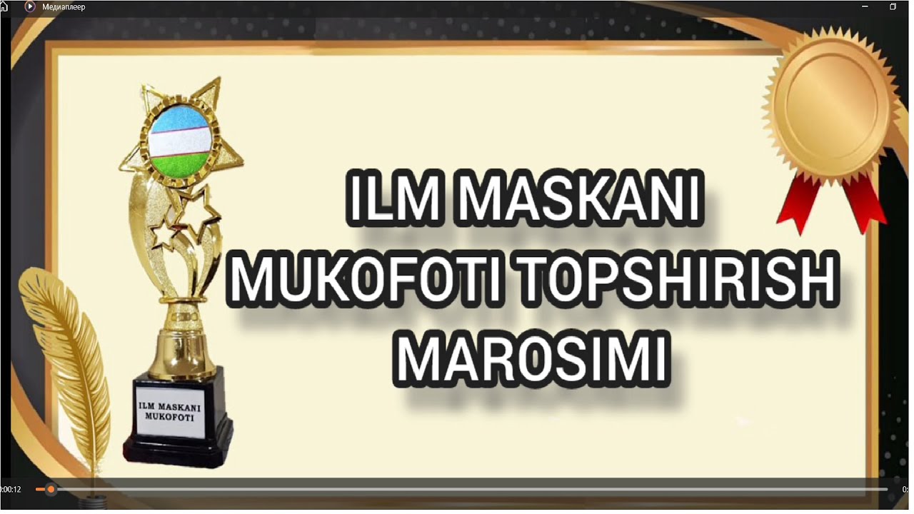 ILM MASKANI mukofoti topshirish marosimi 2 qism